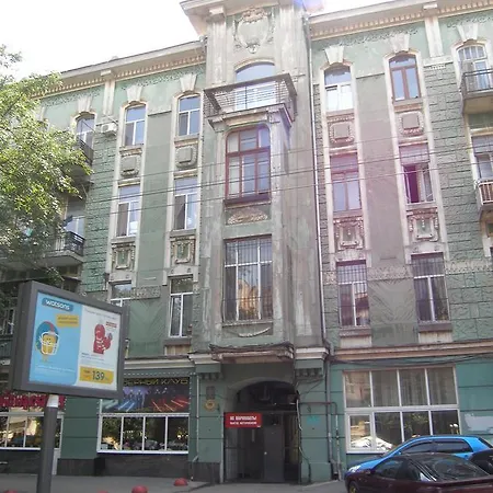 Tapki Hostel