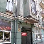 Hostel Tapki Odessa