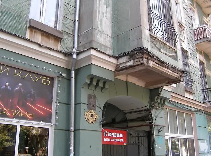 Hostel Tapki Odessa